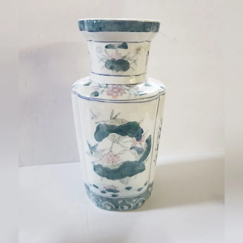 Pier 1 Vase